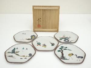 九谷焼　三ツ井為吉造　古九谷絵変銘々皿5客（共箱）